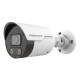 8.0MP Videosec IPW-2128IQ-28WAL Intelligent StarLight Bullet IP video nadzorna kamera, zvočnik mikrofon 