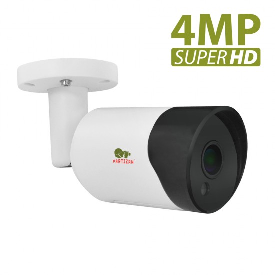 4.0MP AHD kamera COD-631H SuperHD 1.0